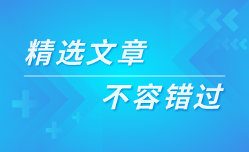 这篇教会你打造门店专属的服务-成交流程