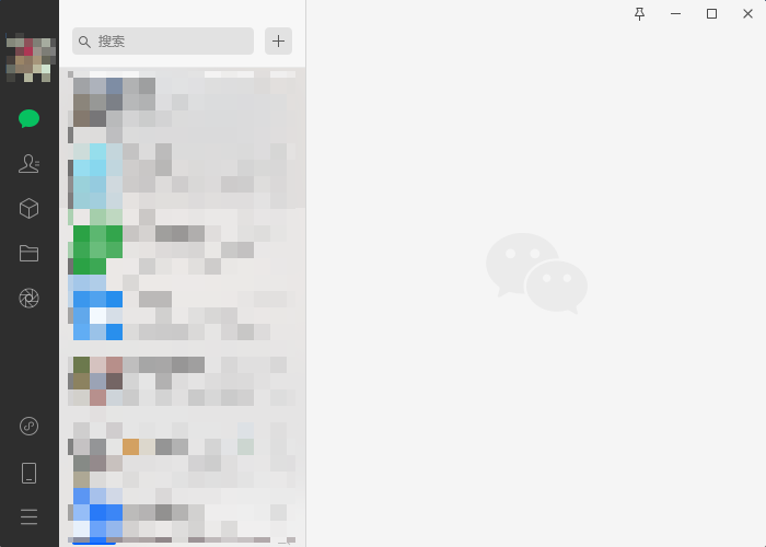 微信PC版界面